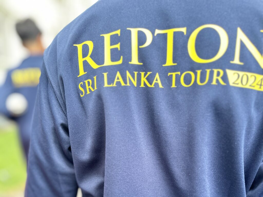 Repton Dubai Tour Sri Lanka